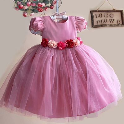 Пышное детское платье розового цвета напрокат